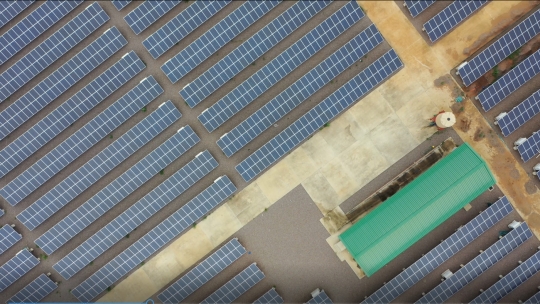 aerial solar plant